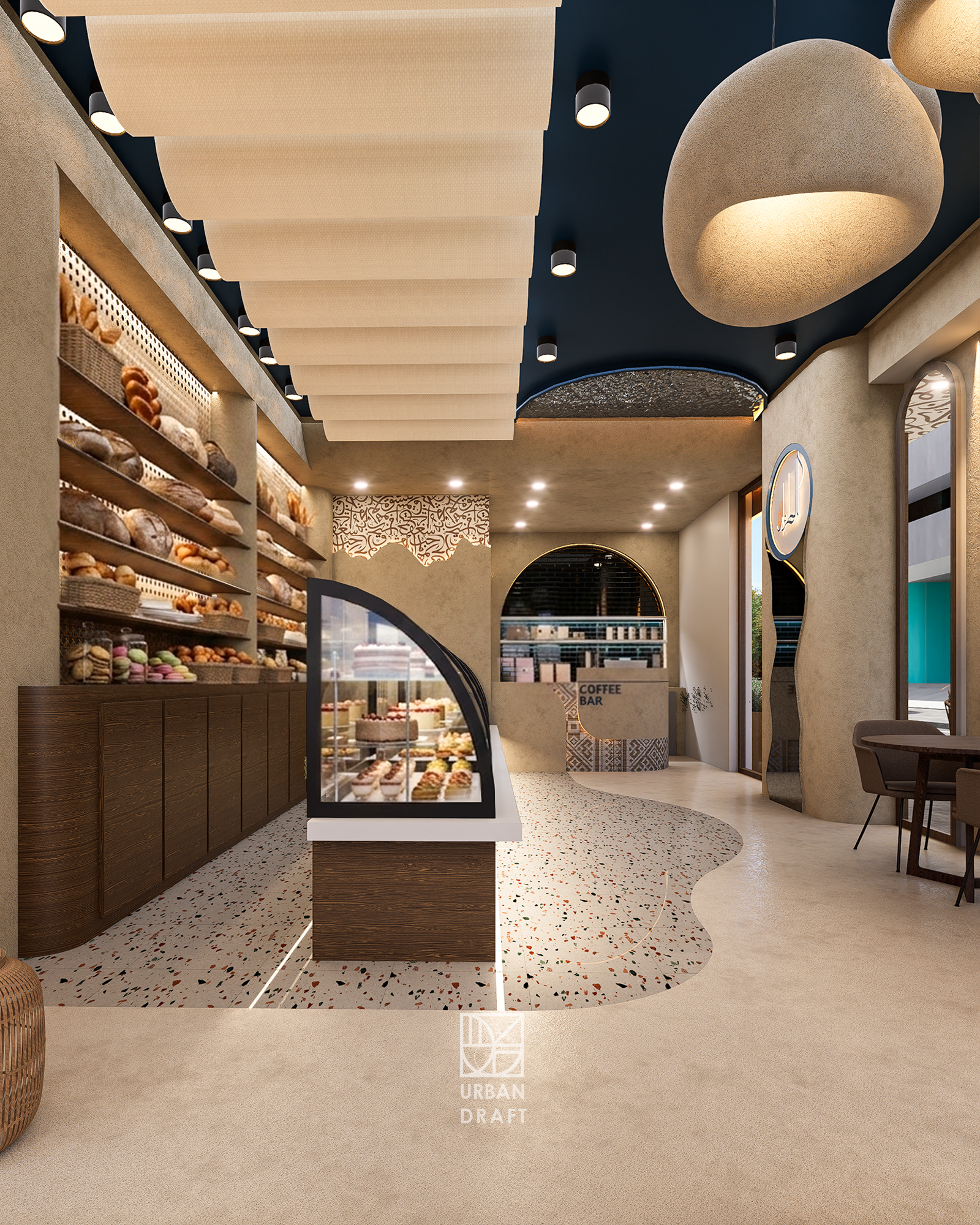 Altuwar Bakery